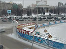 Веб-камеры Новосибирска - площадь Ленина онлайн № 1
